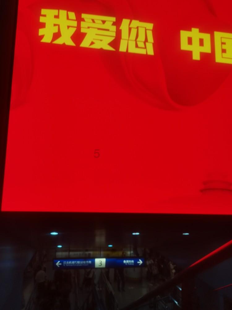工作后，会遇到过哪些辛酸事？该如何应对？游戏画面